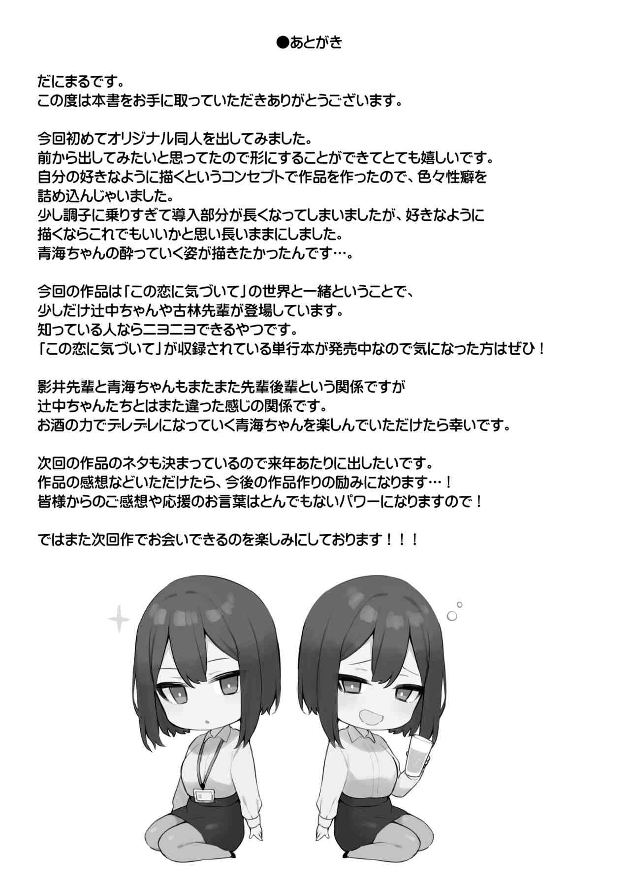 73.jpg