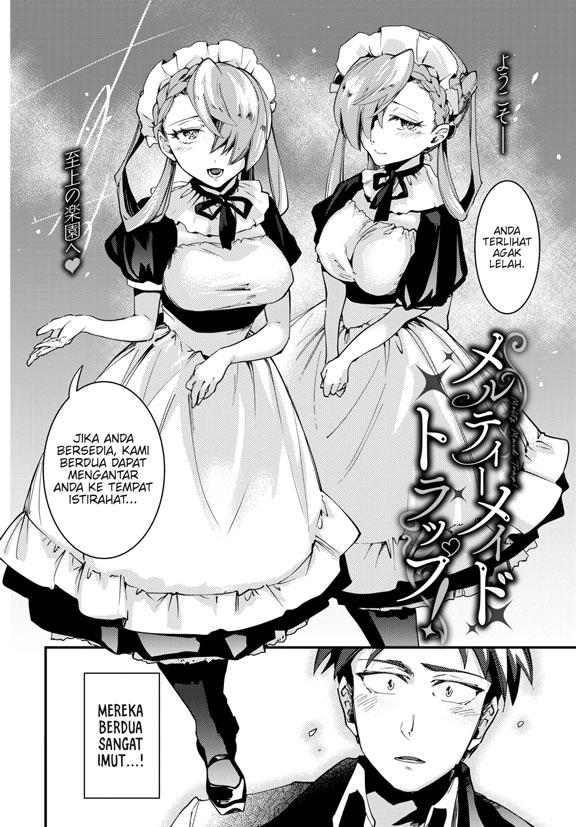 Melty Maid Trap!